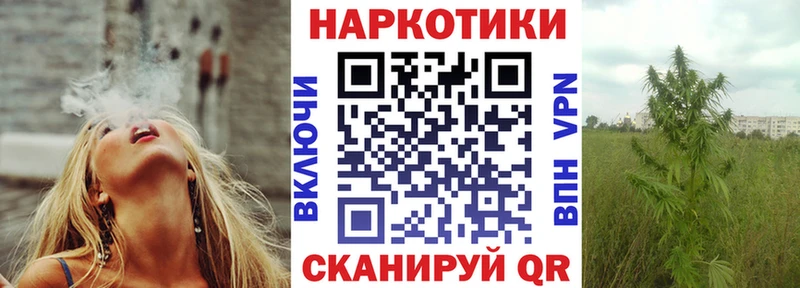 Меф Далматово