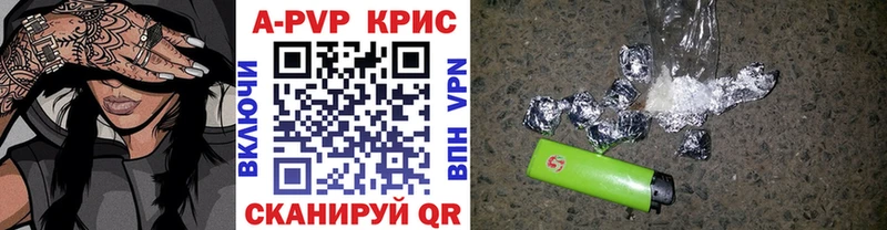 Какие есть наркотики Далматово Cocaine Амфетамин ГАШ