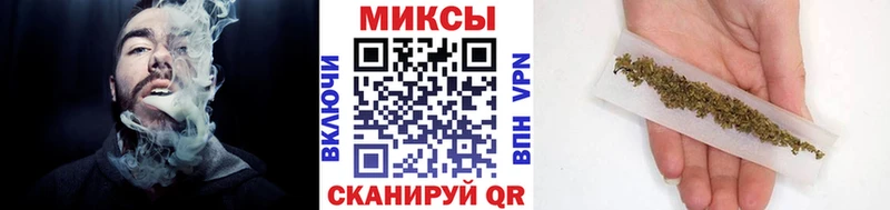 БУТИРАТ вода  цены   Далматово 