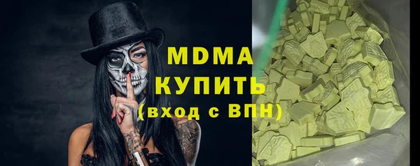 прущая мука Аркадак