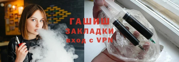 Альфа ПВП Алзамай