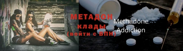 Альфа ПВП Алзамай