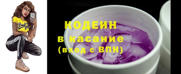 метамфетамин Алексеевка