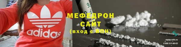 кокаин перу Арсеньев