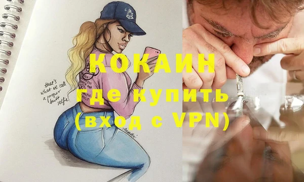 дмт Абдулино