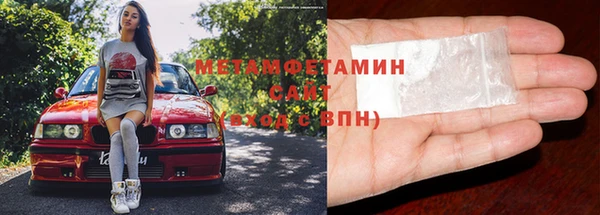 твердый Семёнов