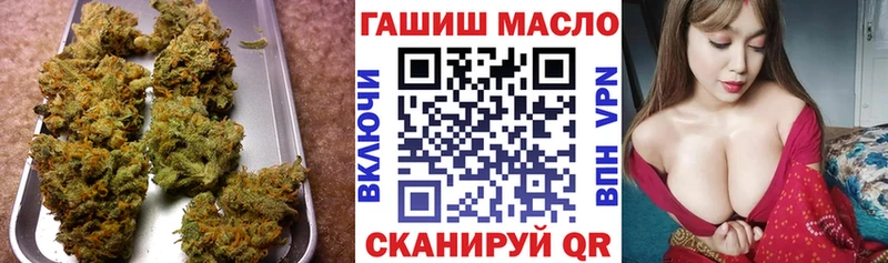 ТГК концентрат Далматово
